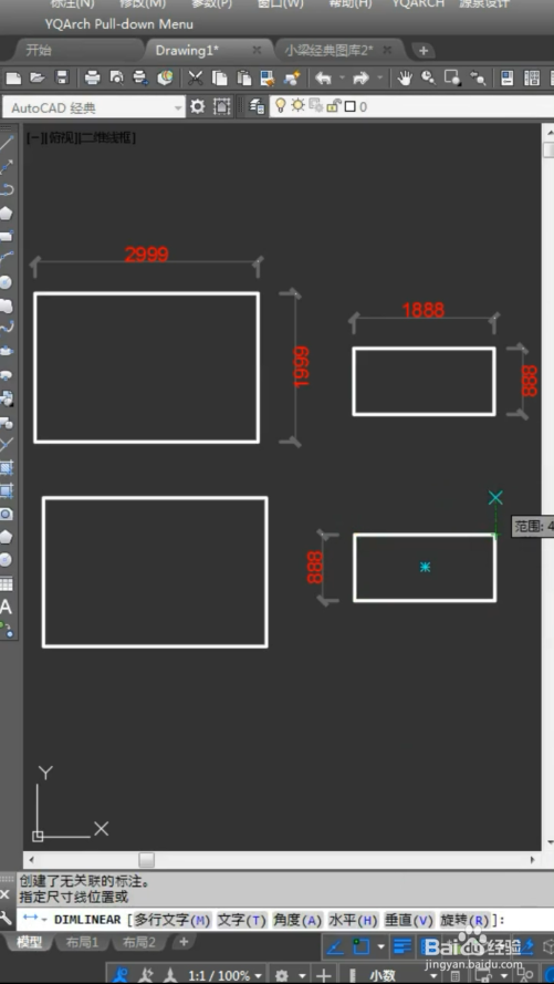 CAD技巧之不等比例缩放