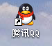 如何删除qq登陆记录 【图文并茂】
