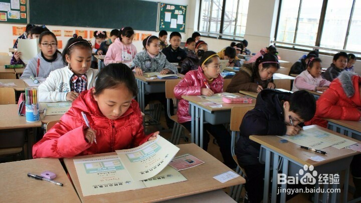 考试紧张怎么办?