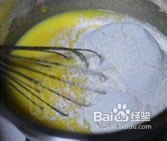 适合糖尿病人吃的蛋糕【南瓜戚风】