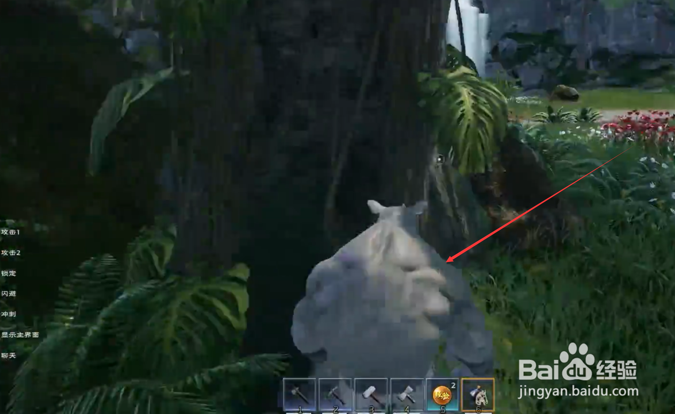 太初荒境土灵犀之形怎么使用