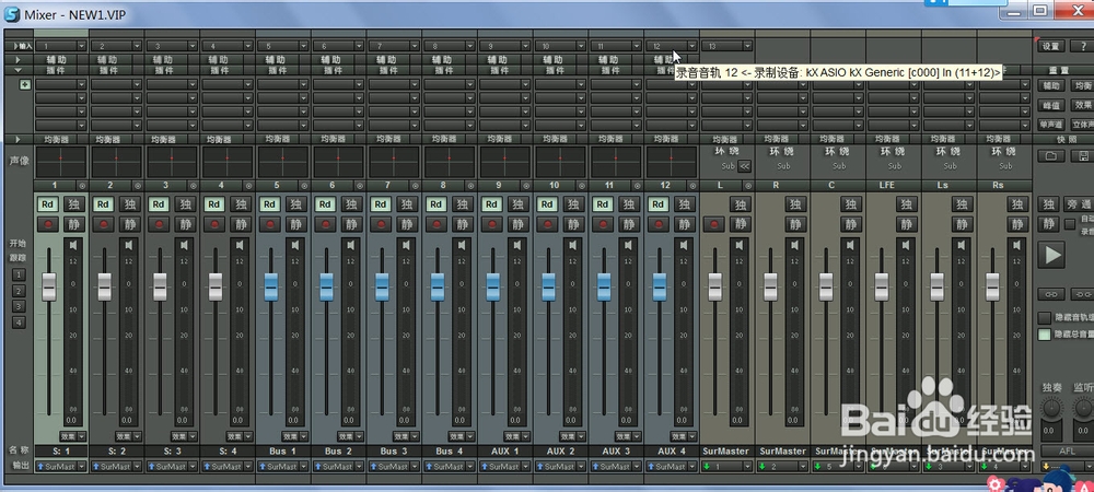 KX3551驱动调试 连接Sam12机架 VST插件效果