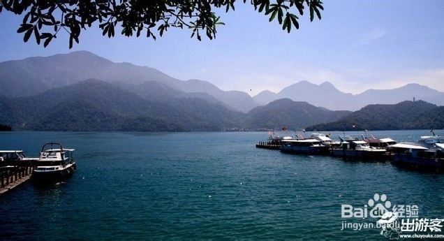 日月潭旅游攻略