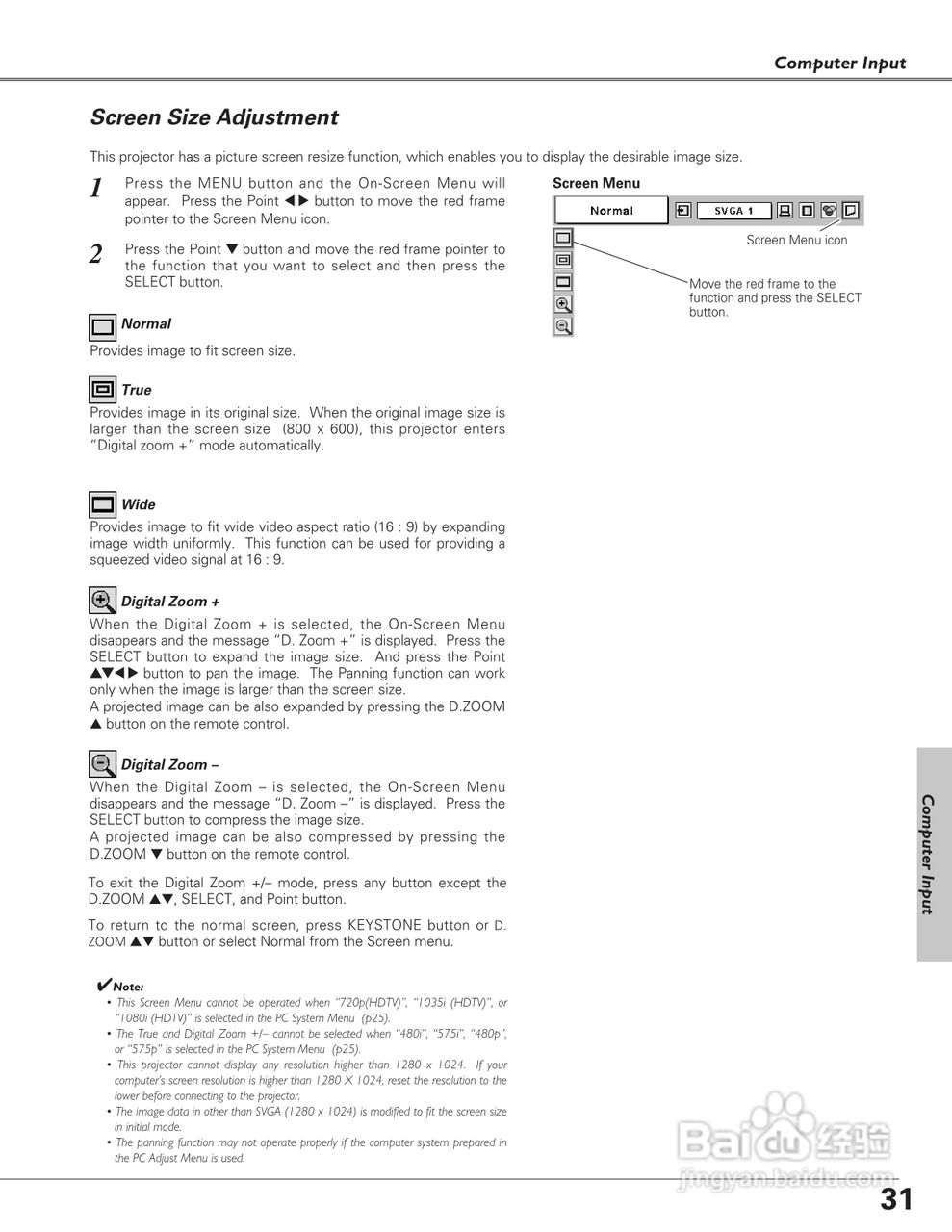 三洋 PLC-SW35投影机说明书:[4]