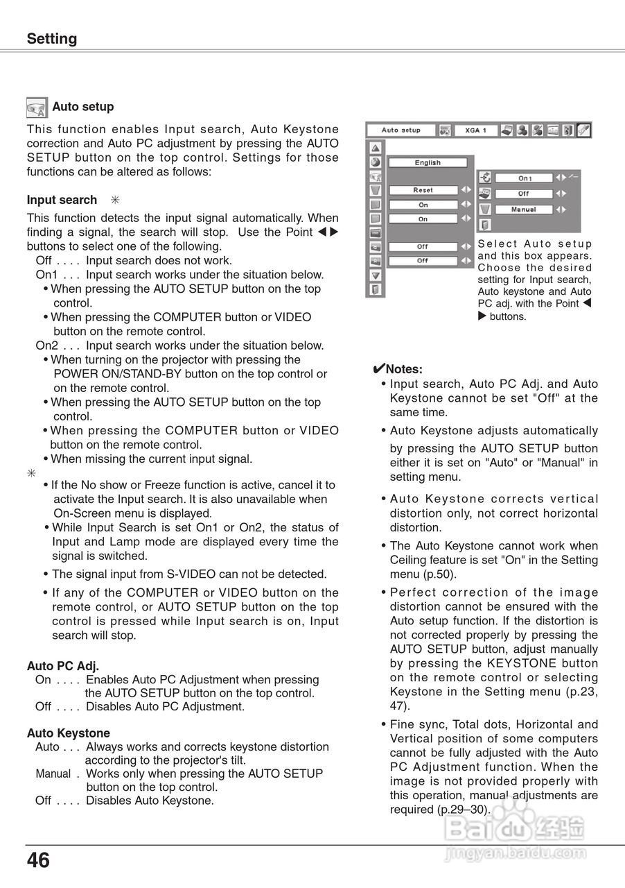 三洋 PLC-XW65K投影机说明书:[5]