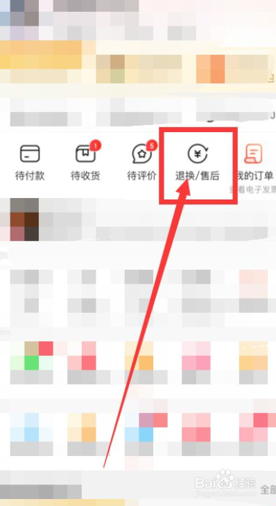 55寸的电视内屏坏了怎么办