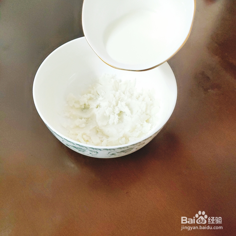 鲜香美味的玫瑰山药泥