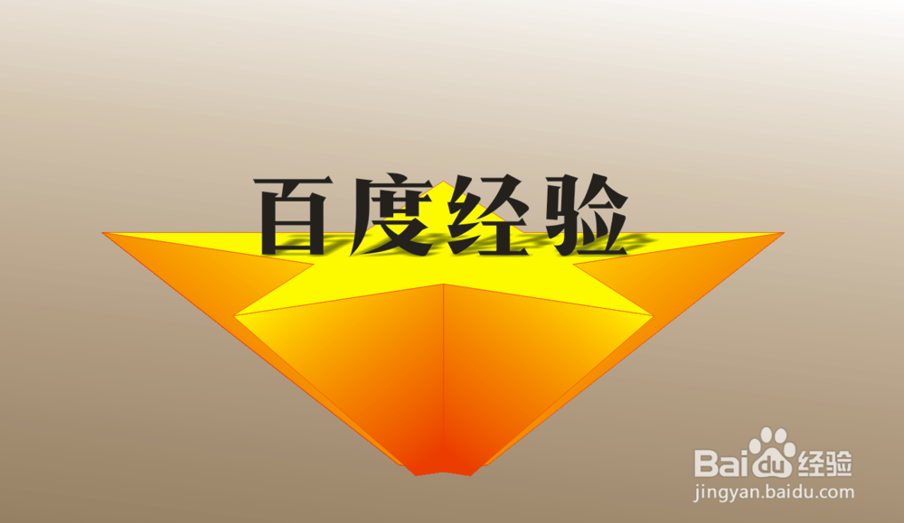 CDR（Corel DRAW）如何制作简单的立体效果