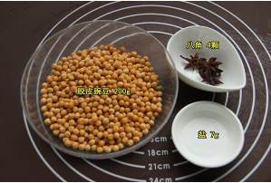 闽南小吃-公仔豆