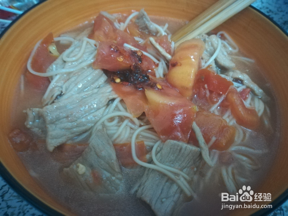 好吃的面条的简单做法