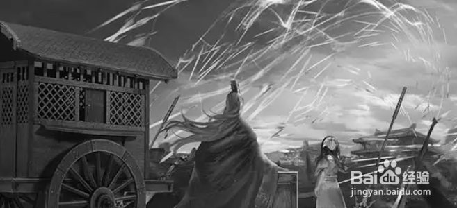 徐凤年大黄庭怎么恢复的