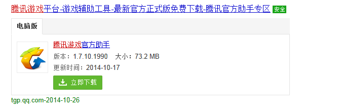 lol皮肤非常贵的今天,怎么用zw皮肤呢