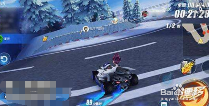 qq飞车手游快速出弯技巧