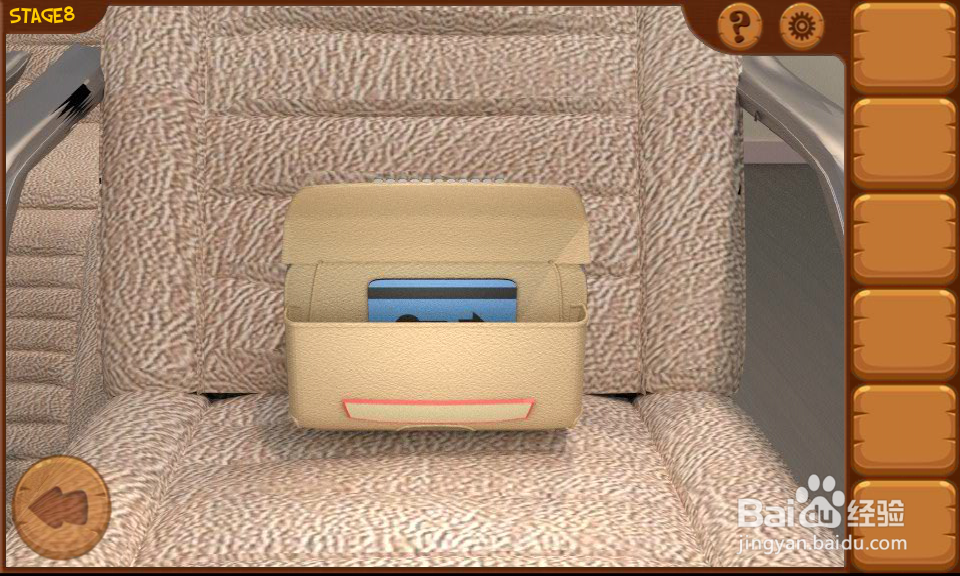 密室逃亡8列车攻略