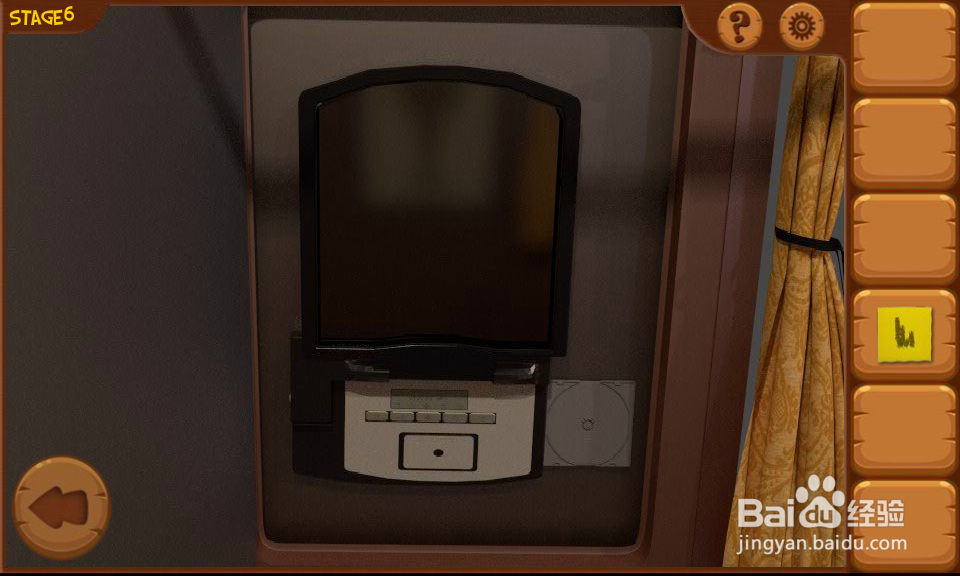 密室逃亡8列车攻略