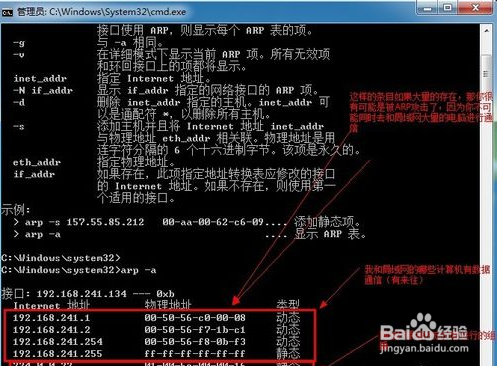 i-deas如何打开查看图纸