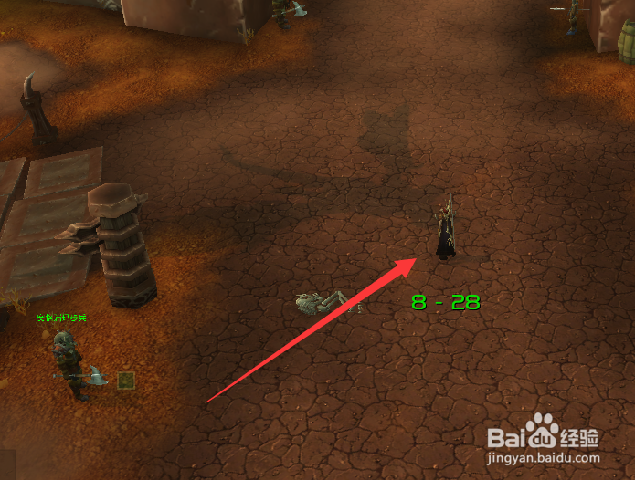 魔兽世界9.0怎么增加技能动作条