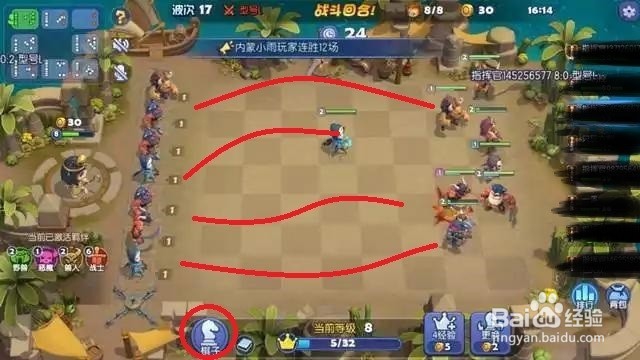 梦塔防自走棋怎么玩