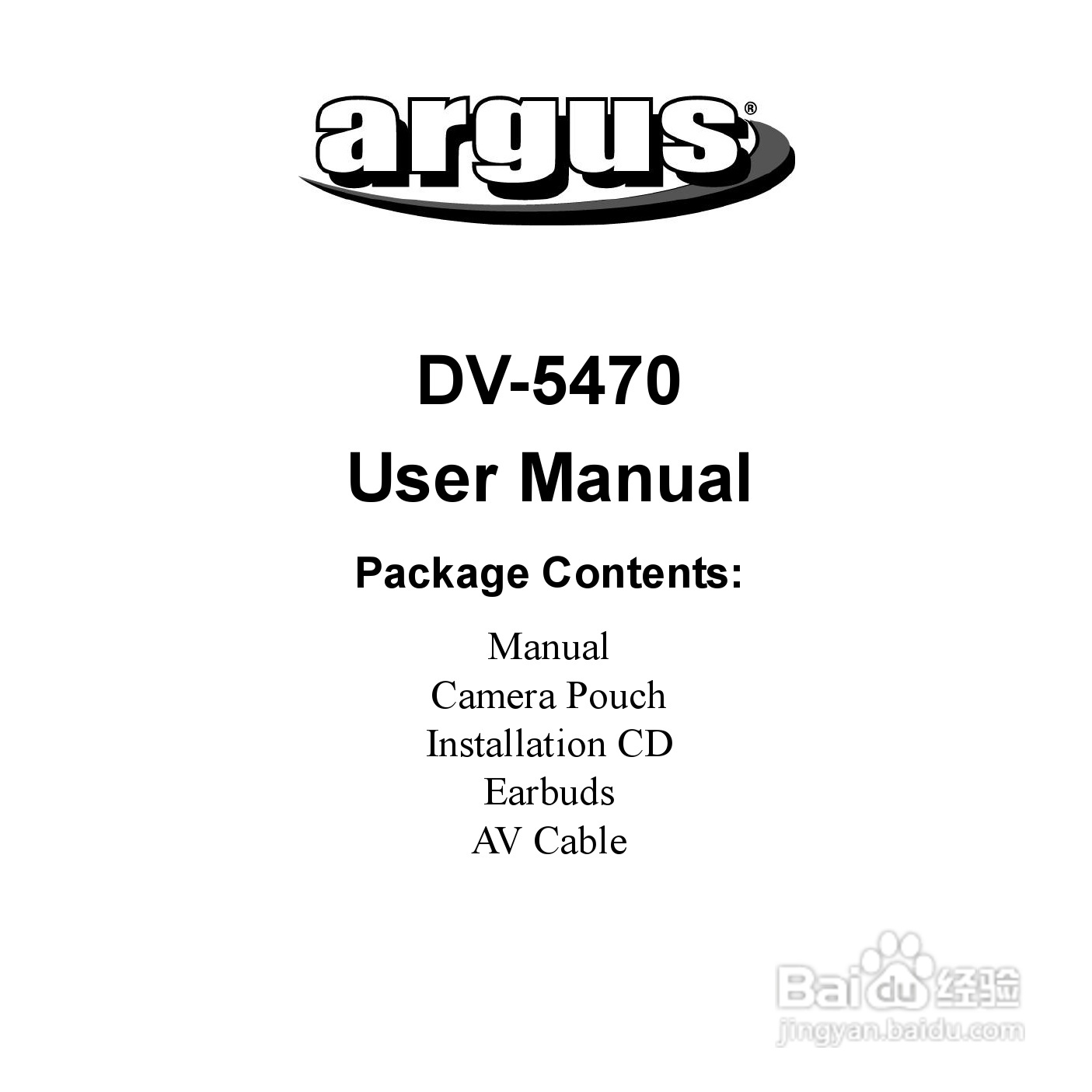 Argus DV5470数码相机说明书:[1]