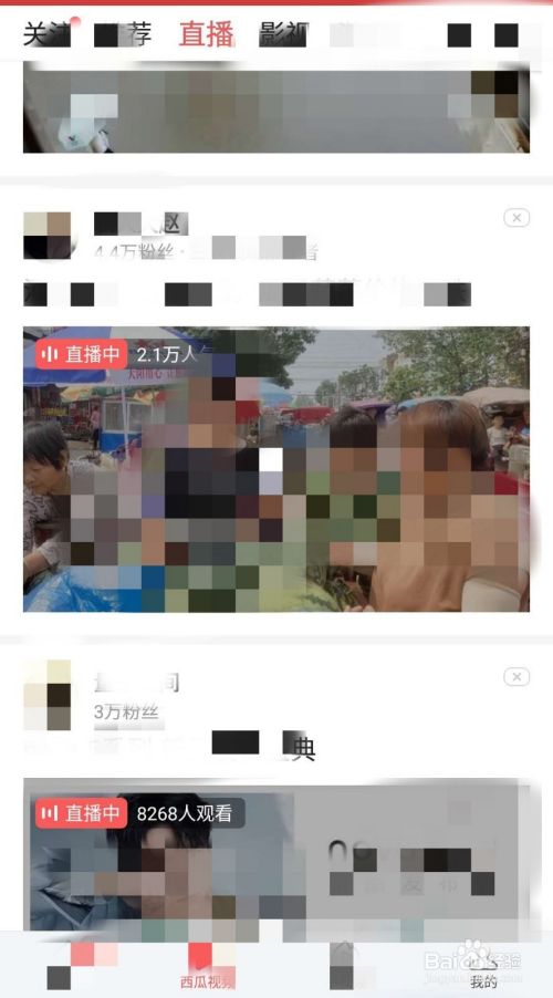 如何使用手机赚钱