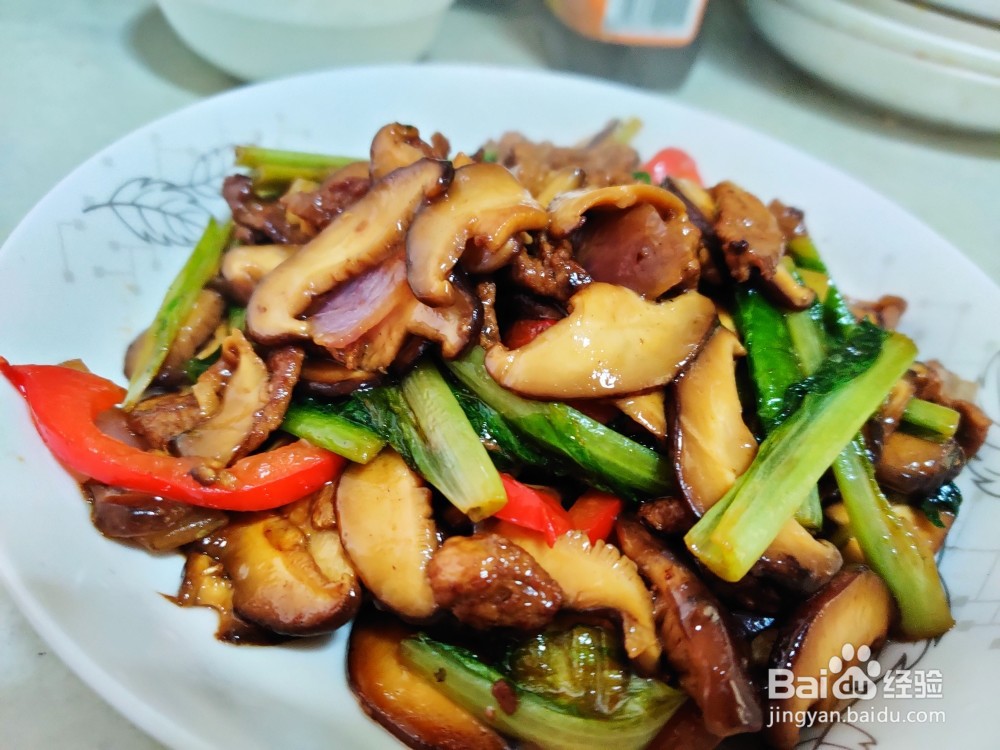 香菇炒肉的做法