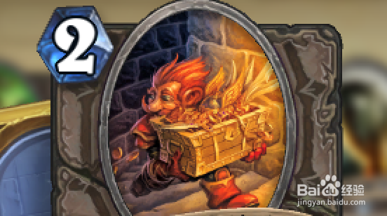 炉石的战利品贮藏者怎么用