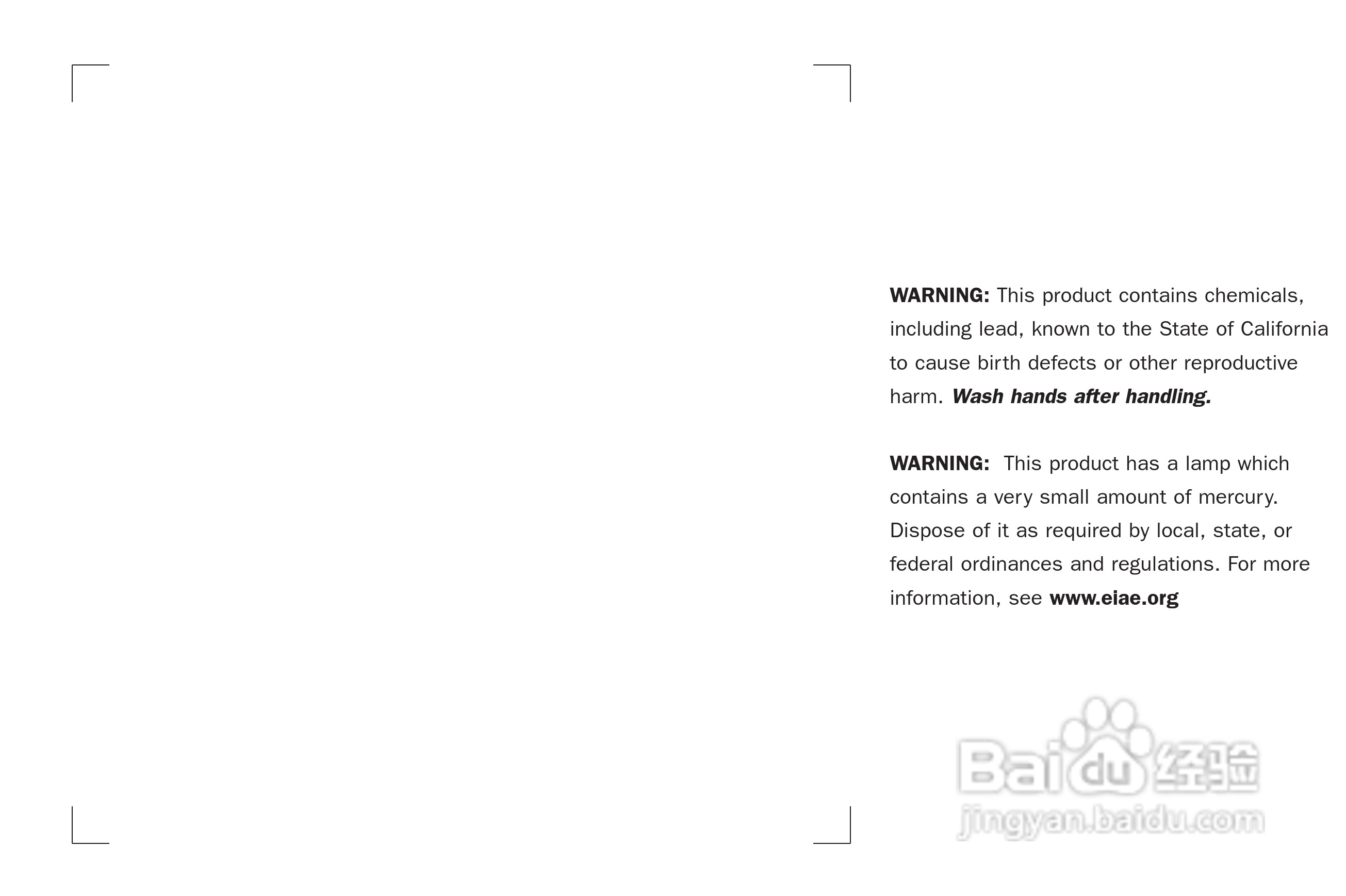 ASK Proxima C450投影机说明书:[1]