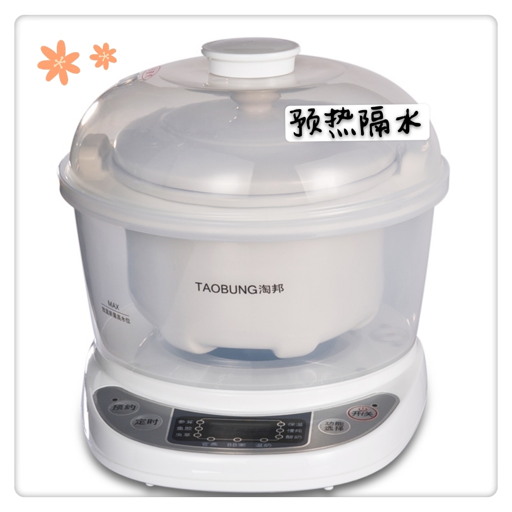 高颜值的熬粥锅百元内就能入手？