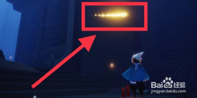 《光遇》4月12日每日任务怎么做