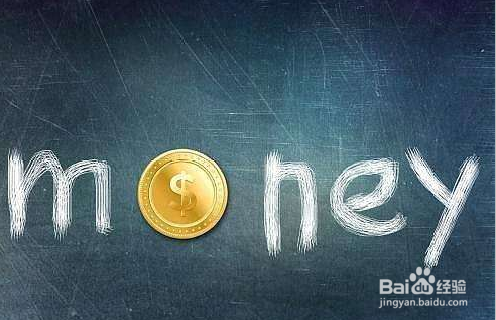 在家如何用电脑或者手机赚钱?