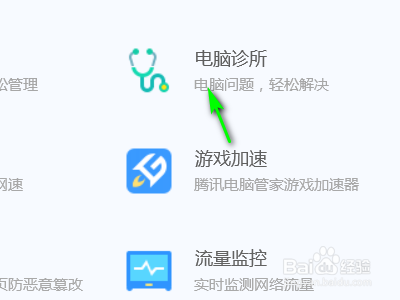 如何解决电脑DLL文件丢失问题?