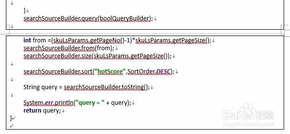 基于DSL查询编写Java代码步骤详解