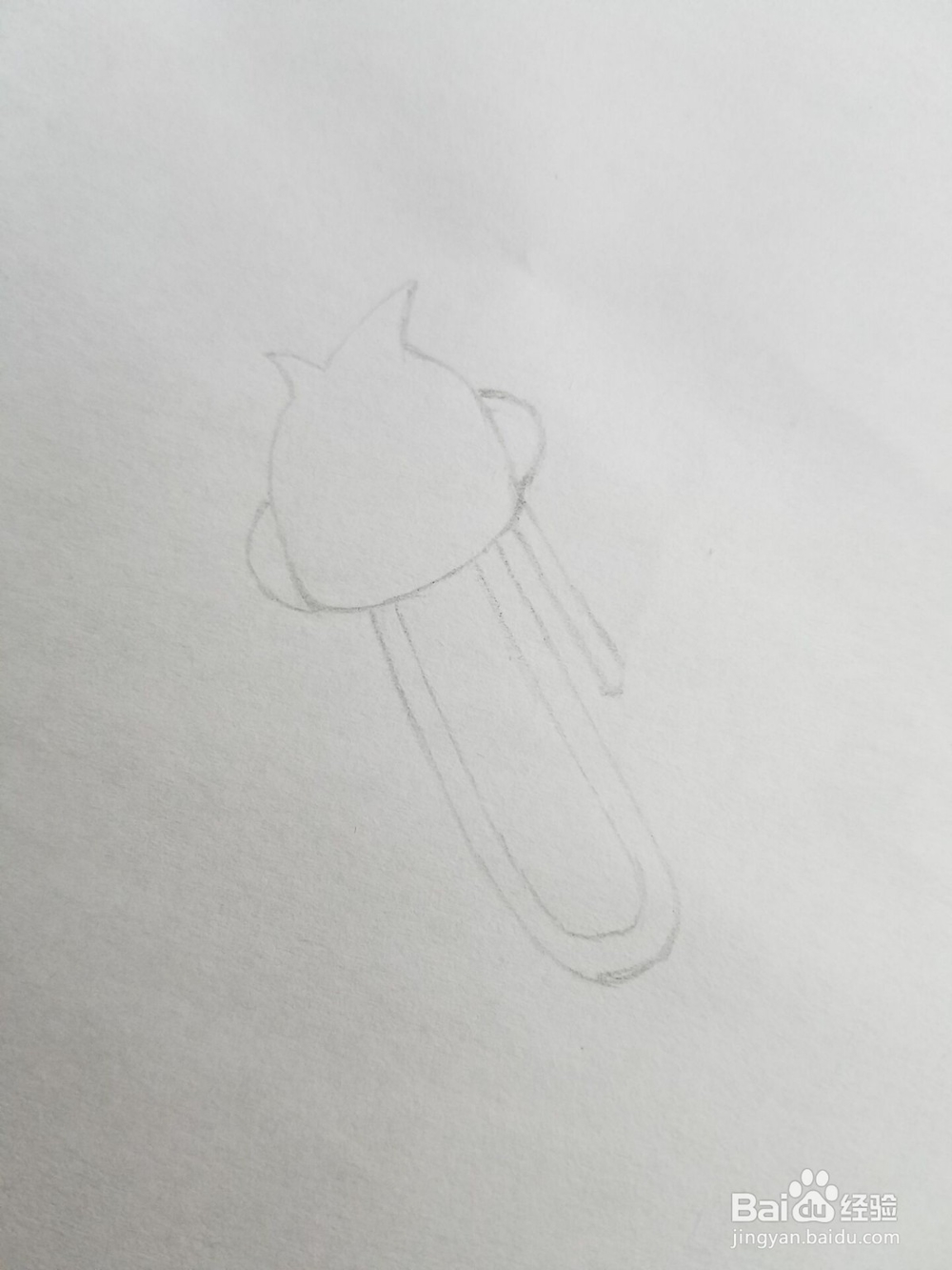 简笔画：曲别针的画法