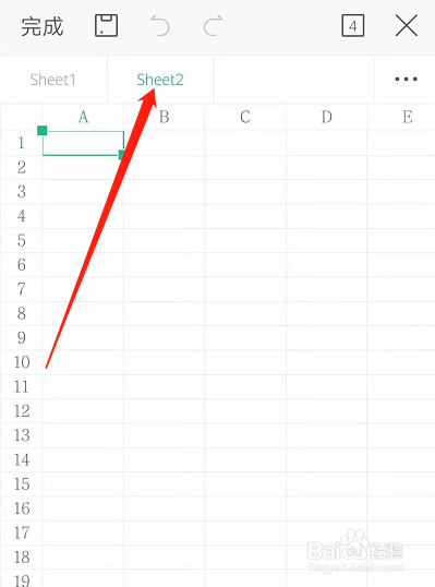 如何在手机WPS工作簿中添加新工作表？