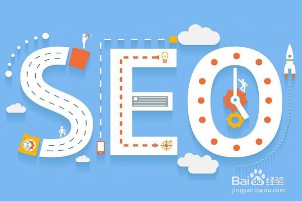 网络营销推广怎么做