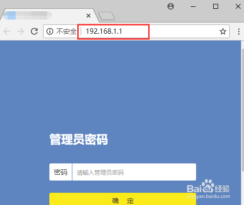 路由器无线广播怎么设置|