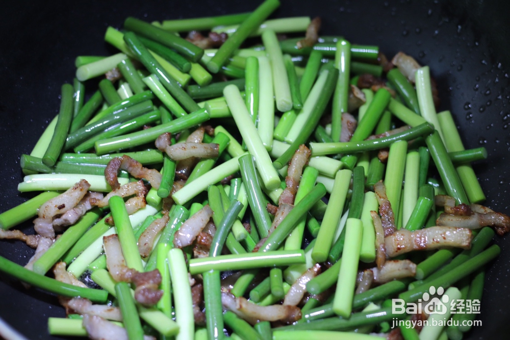 香浓的颜值内涵蒜苔炒肉