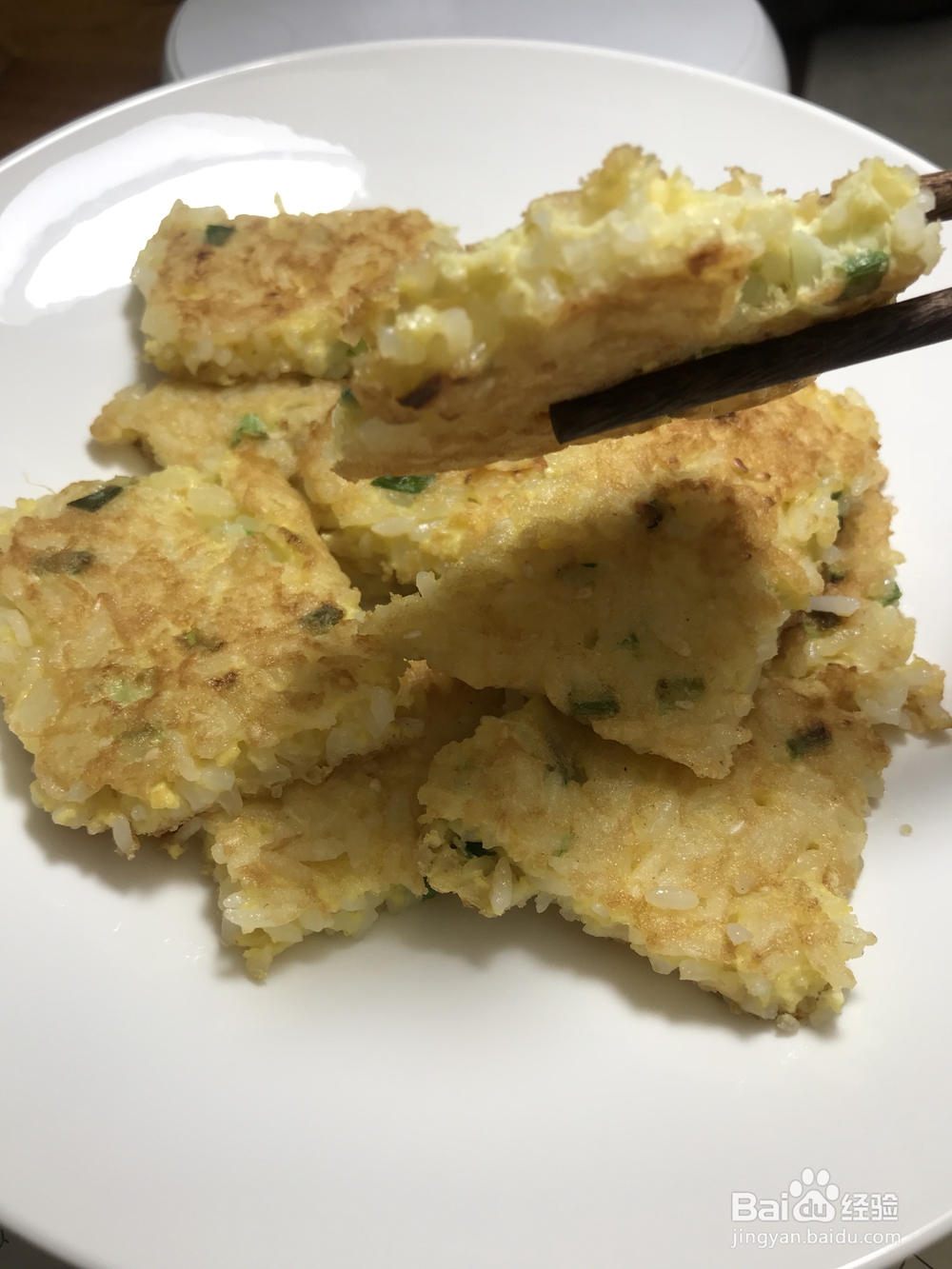 诱人的鸡蛋米饭饼