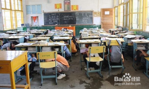 必知的地震防范措施