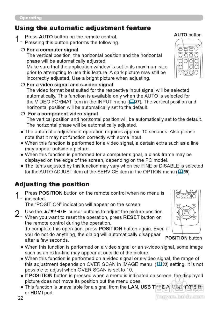 日立 CP-WX3011N投影机说明书:[3]