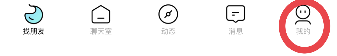 赫兹如何修改头像
