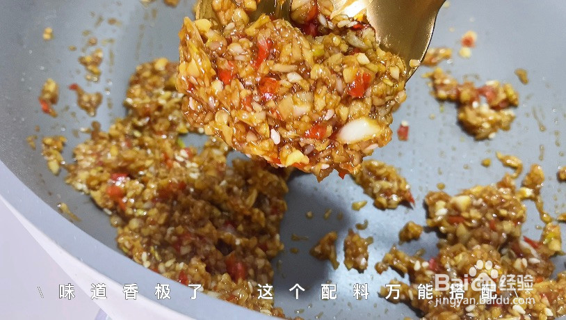 花甲粉低脂版柠檬苏打水的做法