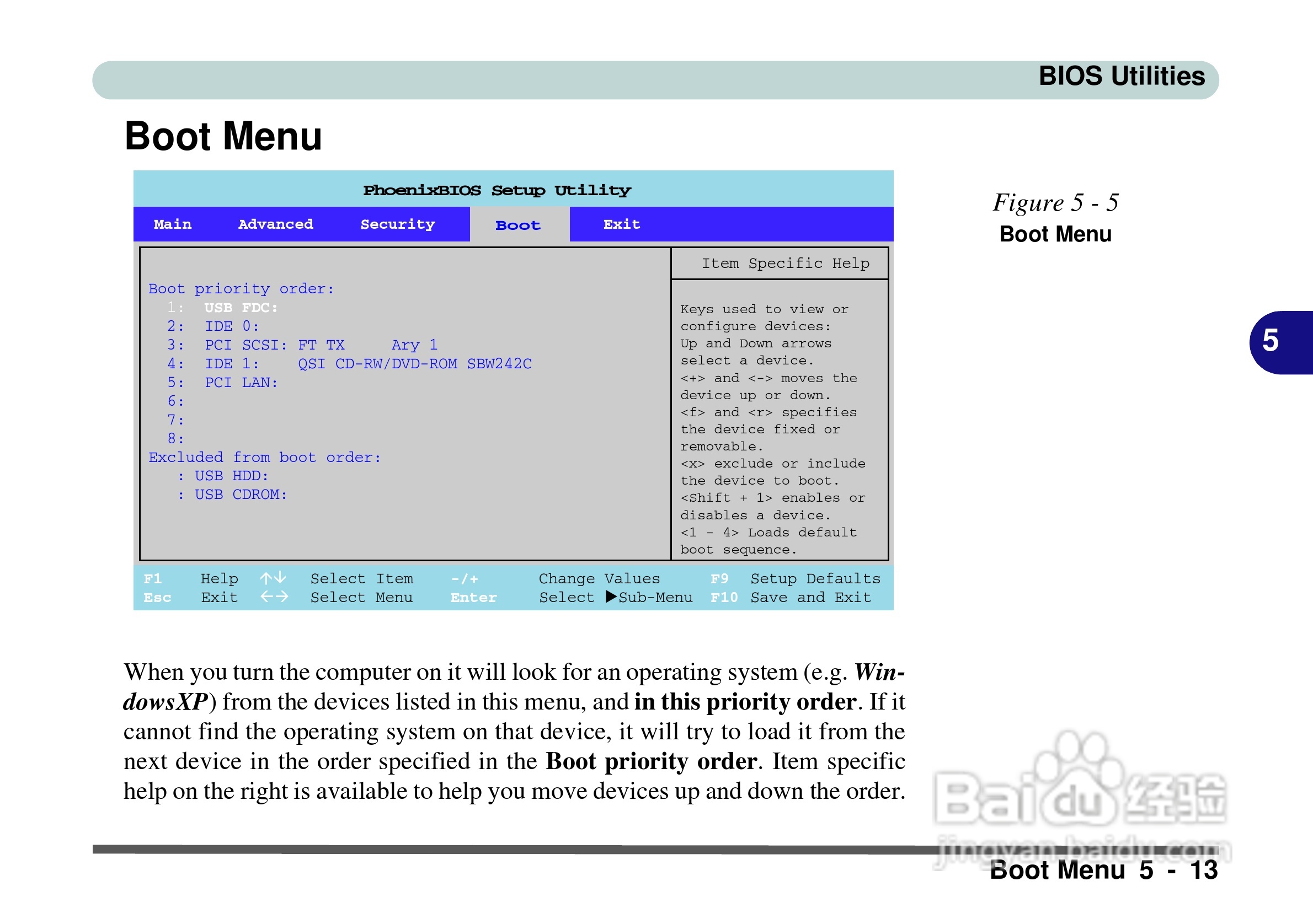 Alienware Area-51m 7700笔记本电脑说明书:[11]