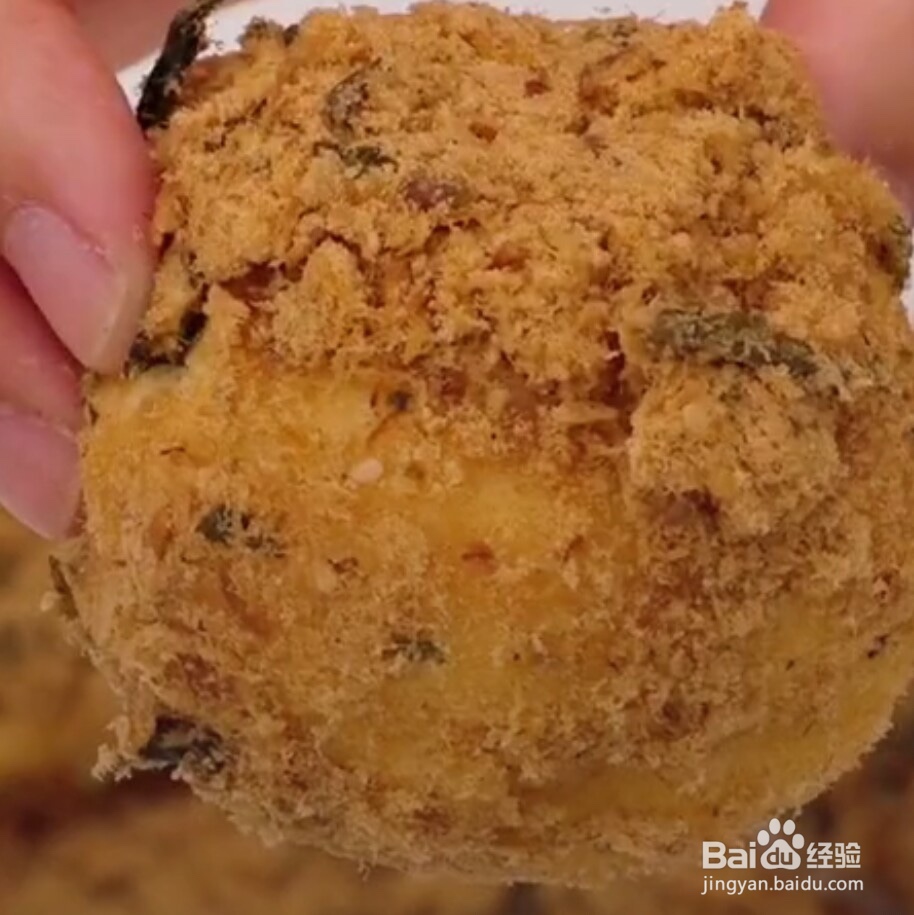 肉松小贝做法教程