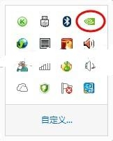 《谋杀：灵魂疑犯》停止工作怎么办