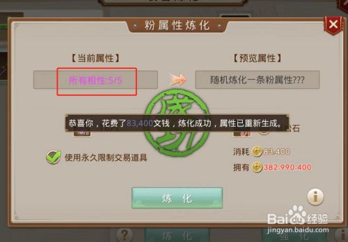 3aae2b4f50b8b43eaa1c2cfc7132939c2df7191d.jpg?x-bce-process=image%2Fresize%2Cm_lfit%2Cw_500%2Climit_1%2Fformat%2Cf_jpg%2Fquality%2Cq_80