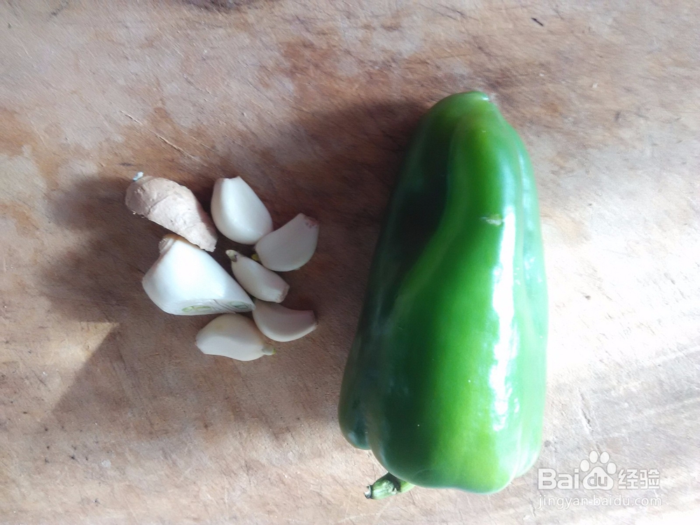 家常大辣椒丝炒茄子丝