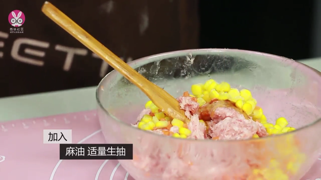 娥姐蒸粉果