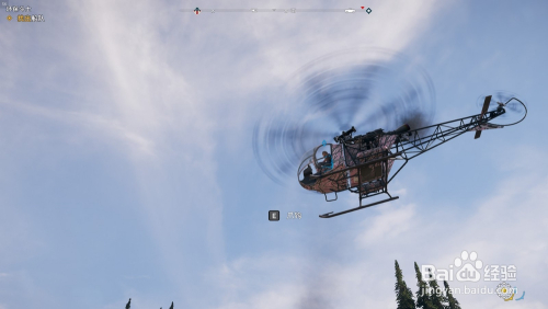 《孤岛惊魂5》解锁"郁金香"直升机