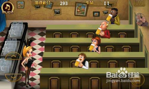 超级酒保的游戏攻略